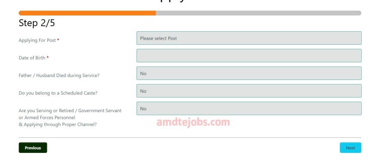 amdte-rect.gov.pk