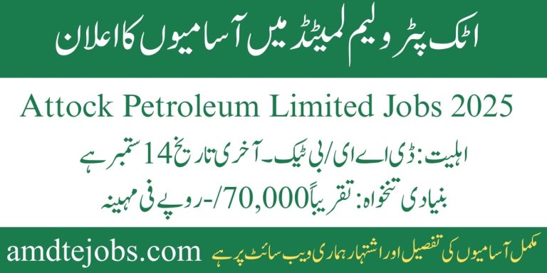 Attock Petroleum Limited Jobs 2025