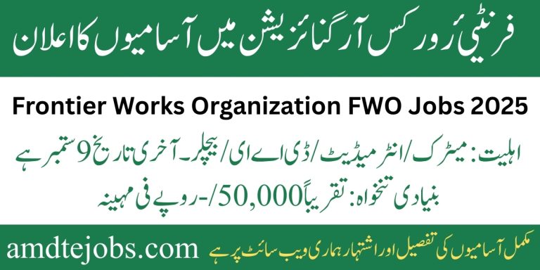 FWO jobs 2025