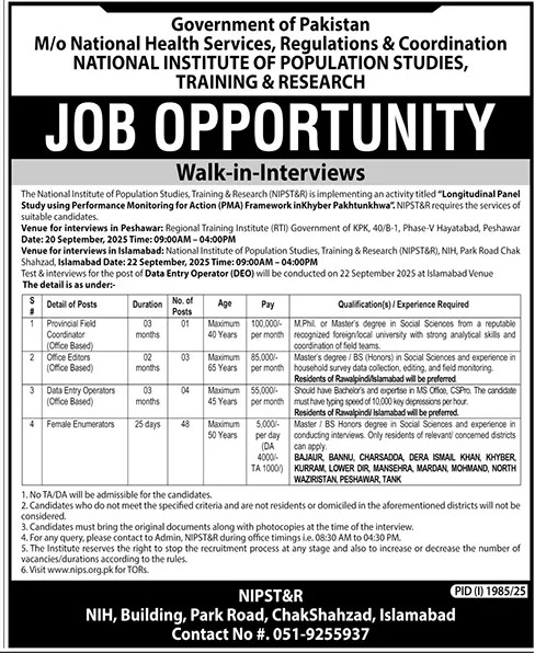 The National Institute of Population Studies Training & Research New Multiple Jobs 2025