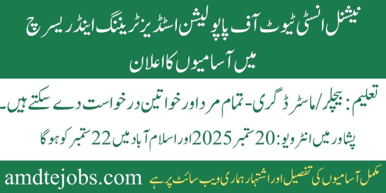 National Institute of Population Studies