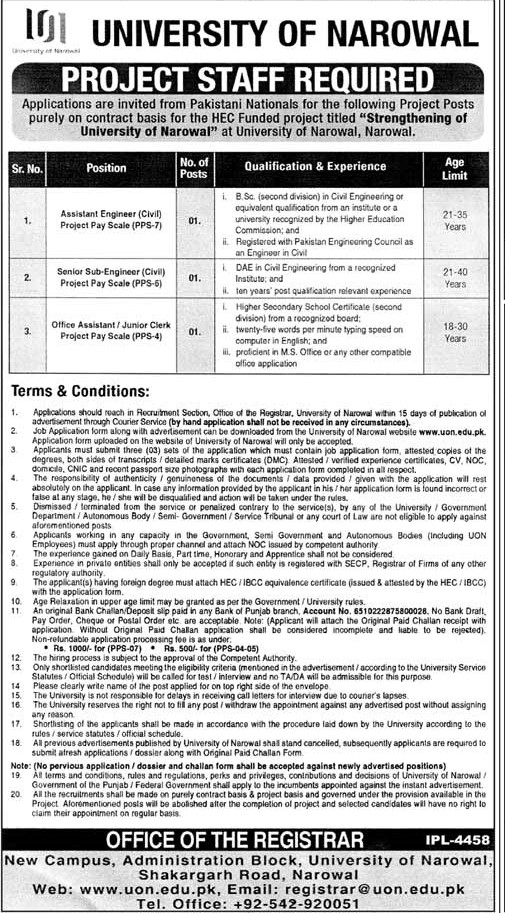 Engineer & Office Assistant Jobs 2025 in University of Narowal